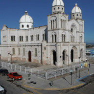 Terminal ATN Cuauhtémoc